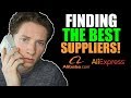 How To FIND SUPPLIERS On Alibaba That YOU Can TRUST!