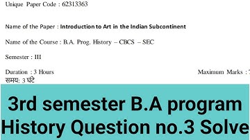 sol du ba programme History Question No.3 solve 3rd semester