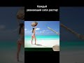 бляха, что это..... простите..... #rust