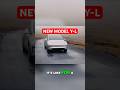 Tesla Releases NEW Model Y-L. 6 seats, 3 rows and many premium features.