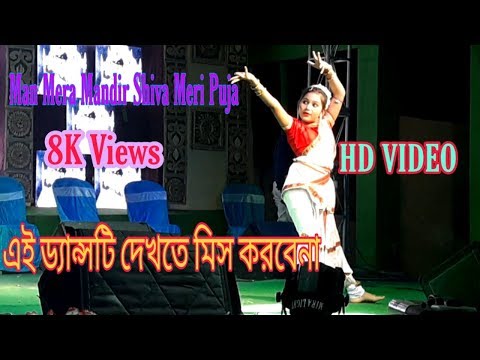 ভিডিও: দুর্দান্ত শিল্পের মন্দির