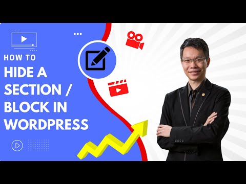 How to Hide a Section / Block in WordPress 2025 Gutenberg Editor (2 methods)