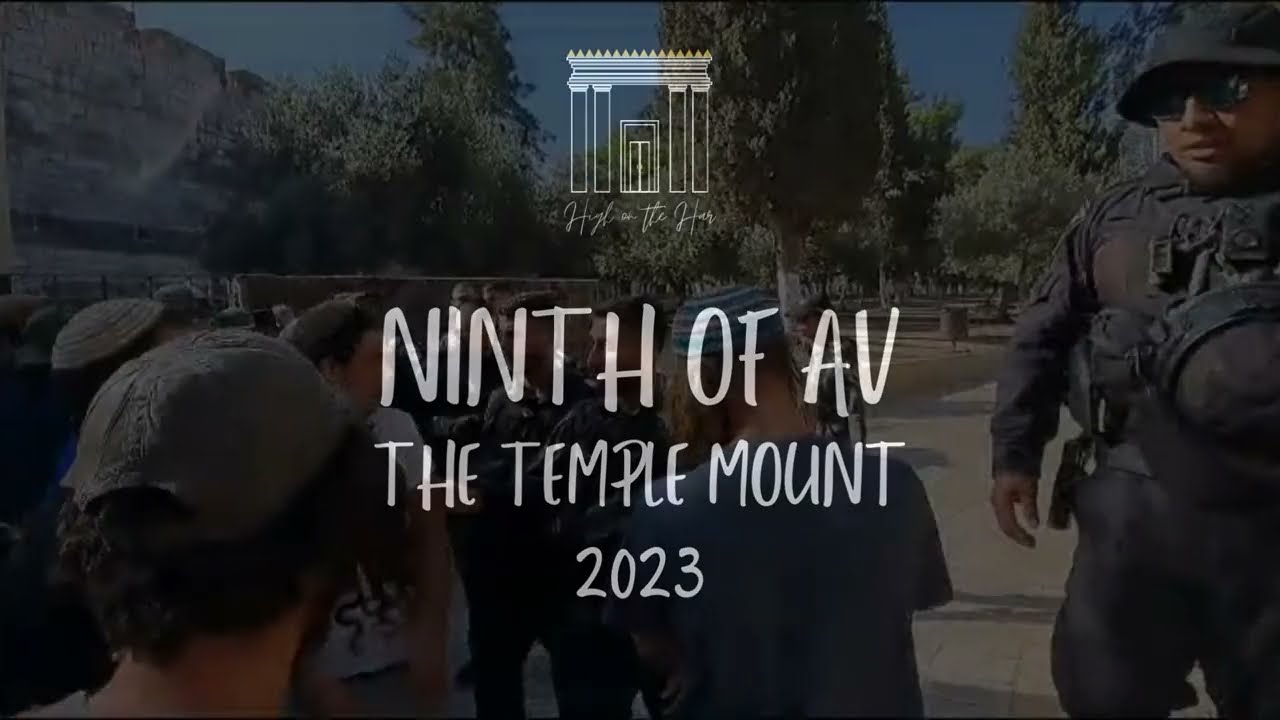 A Message From Our Founder Regarding Human Rights Abuses on Tisha B'Av 2023