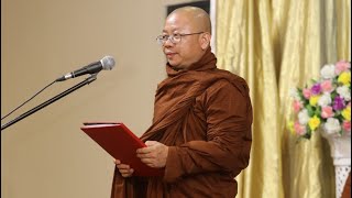 1MA (Pāli), (2025-2026), Second Semester, Day (9) (16-8-2026) by Ashin Theravaṁsa
