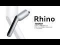 RHINO Modeling · Electric Charging Gun Case (Dual Track Forming Application)