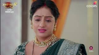 Mangal And Lakshmi's Life Changes l Mangal Lakshmi