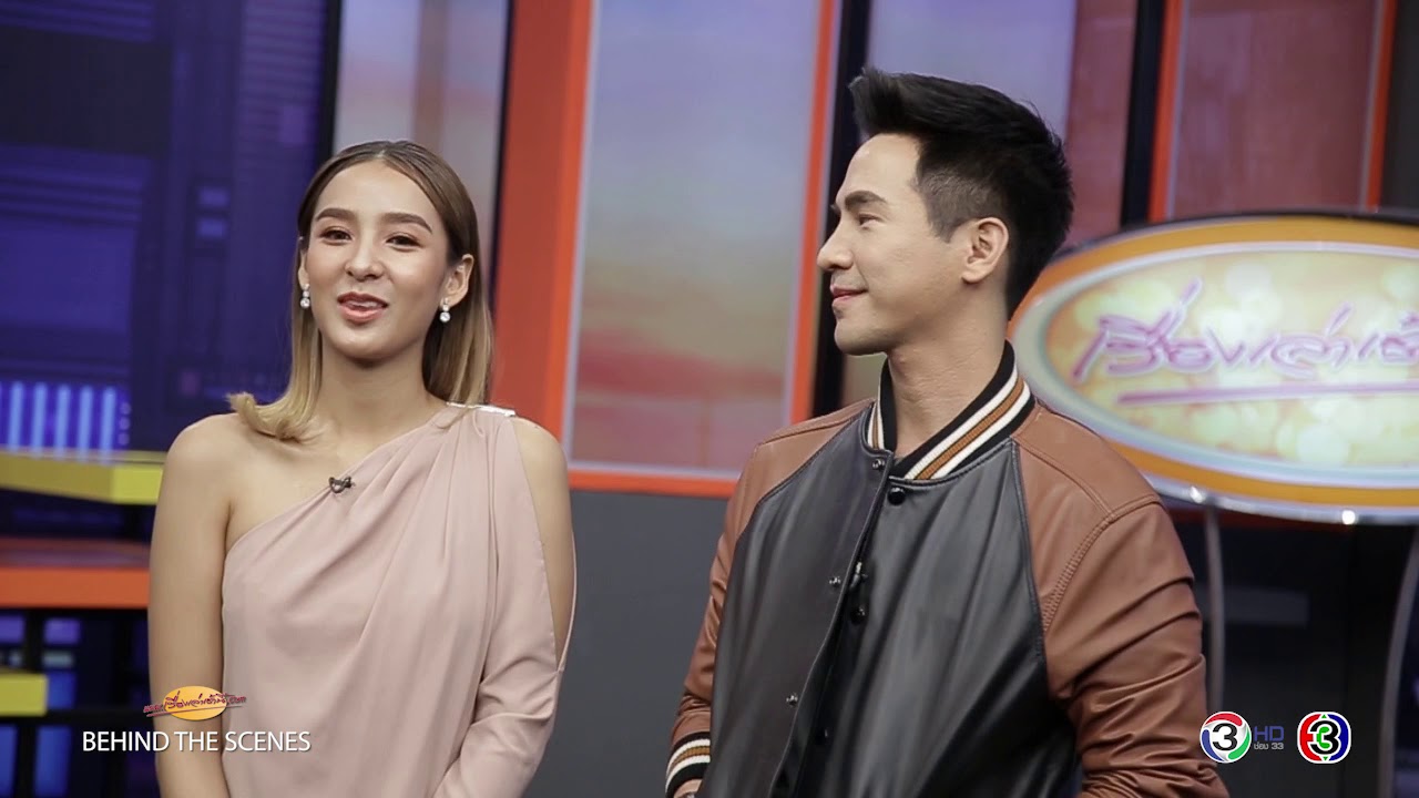 เบื้องหลัง 'โป๊ป-ชิปปี้' จับคู่ลงละคร 'ข้ามสีทันดร' สะท้อนปัญหายาเสพติด