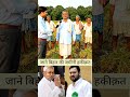 "सबको देख लिया, अबकी बार राजेडी! #BiharElection2025#GroundReport #Rjd#BiharPolitics #BiharNews#yt