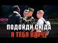 ЗАВЯЖИТЕ ГАЛСТУК [Беларусь] - социальный эксперимент | Русский VS Нерусский в беде галстук завязать