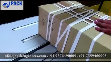 High Speed Strapping Machine ( SQ-800 STRAPCK )