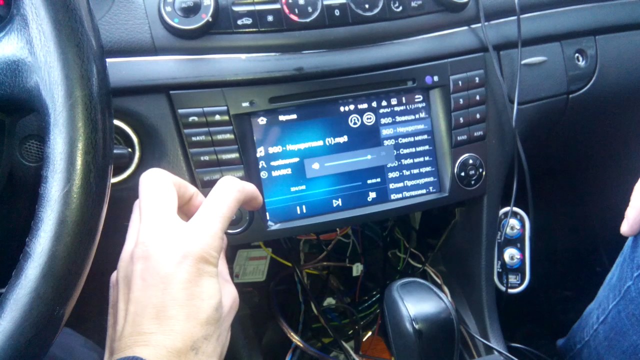 Как снять магнитолу w211