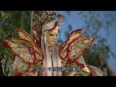 戰禍邪神 - 皇儒老人囝仔性