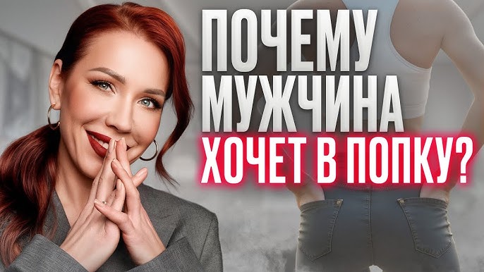 Дженнифер Энистон желідегі жалаңаш бейне