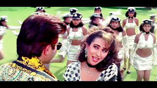 Kuku Kuku Song | Dil Ka Panchi Bole Kuku Kuku | Kumar Sanu Alka Yagnik 90s HIT | Anil & Karishma