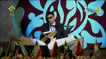 الحافظ البصير القارئ حسين محمد شلال من العراق