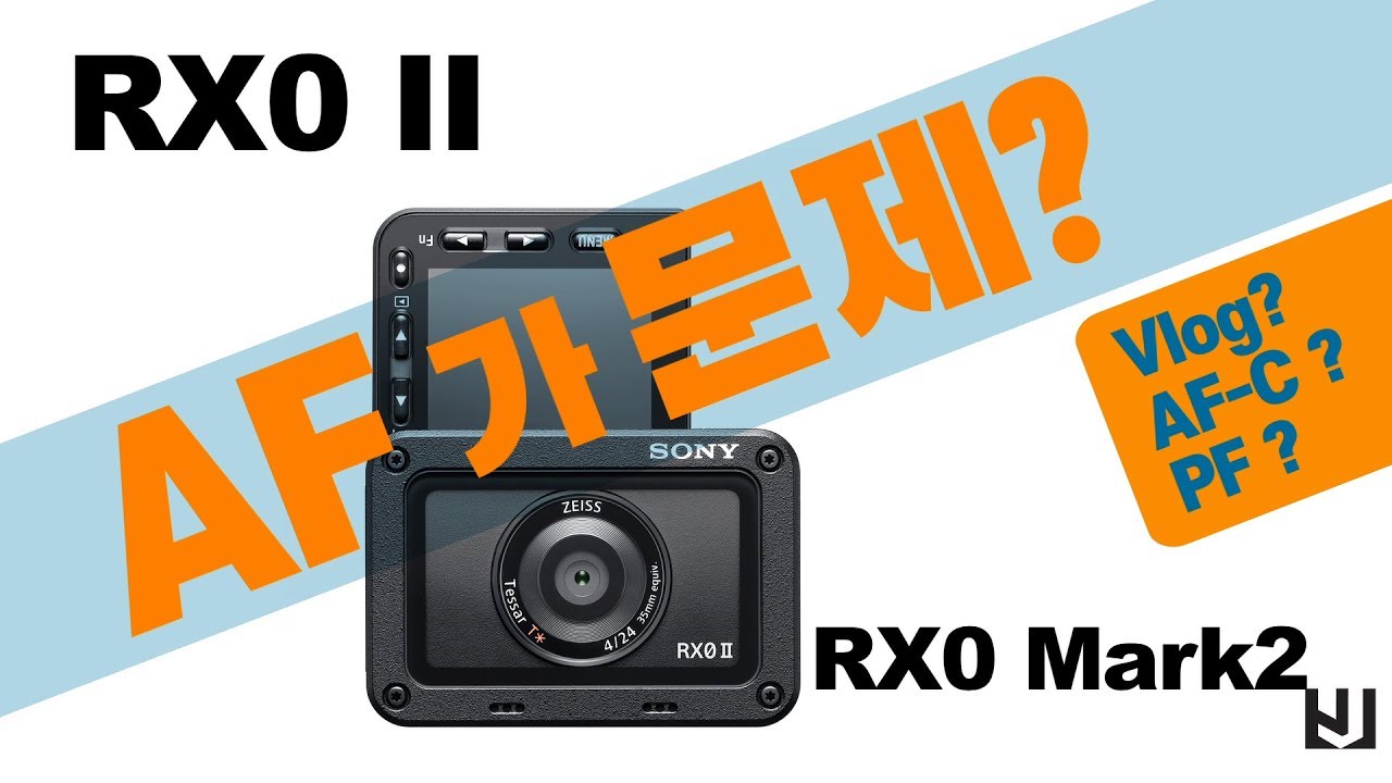 Rx0m2 Af-c Rx0m2 Af-c