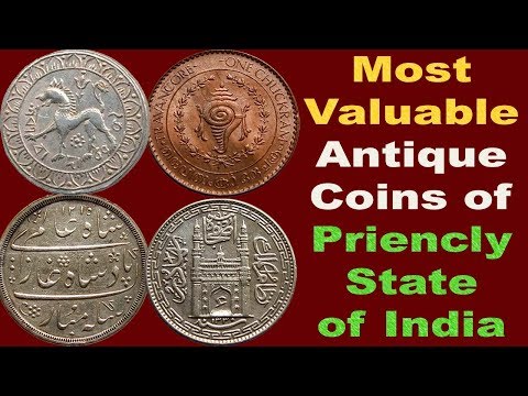 Have You These Indian Princely State Antique Coins ? Watch Full Video