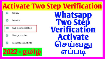 How To Activate Whatsapp Two Step Verification in Tamil |  activate two step verification whatsapp