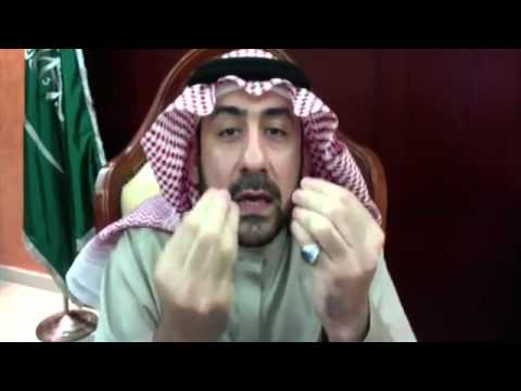 التفسير الذي يجهله الوهابية ل ما نعبدهم إلا ليقربونا لله زلفى نايف ال منسي