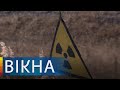Новые подробности аварии на Чернобыльской АЭС. Что скрывали от людей | Вікна-Новини