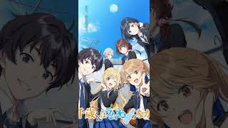 Download Lagu Romcom TV Anime \ MP3 Download Lagu Romcom TV Anime \ MP3
