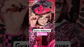 Getting a gyaru photoshoot in Tokyo