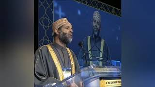 سورة المسد الشيخ حسن صالحSurat Al-Masd Sheikh Hassan Saleh