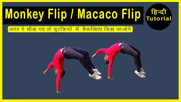 Monkey Flip/Macaco Flip Hindi Tutorial 😀- Easy Way to Learn Backflip #monkeyflip #backflip