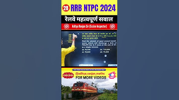 #28 RRB NTPC 2024 TOP QUESTIONS by Aditya Ranjan Sir #railway #maths #shorts #aditya_ranjan_maths