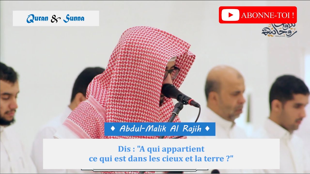 « La présente vie n´est que jeu... » - Al Qari Abdal-Malik Al Rajih
