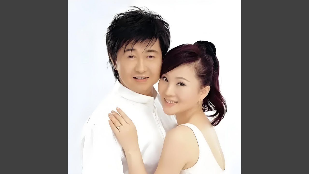 Watch 知心爱人 on YouTube Watch 知心爱人 on YouTube