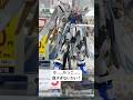 ヨドバシカメラアキバにMGサイズのマイティーストライクフリーダムガンダムが作例展示で降臨！これは早く商品化して欲しい！#秋葉原 #gunpla #shorts