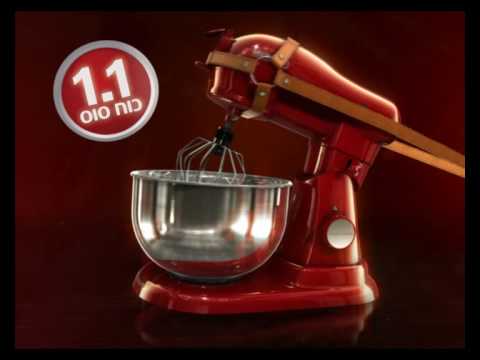 Morphy Richards mix chef מורפי ריצ'רדס מיקסר 48975.wmv