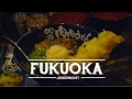 Best Things To Do in Fukuoka - Overnight City Guide