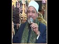 تشطير بيتي الإمام الرفاعي رضي الله عنه د محمد وسام