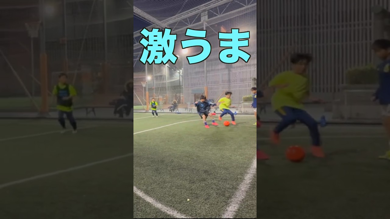 6年生のドリブルが上手すぎる#shorts
