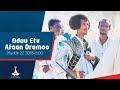 Oduu Afaan Oromoo Mudde 27 2018 6 00 Etv Ebc Etv Afaan Oromoo 