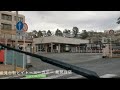 【駐車場/イトーヨーカドー】能見台駅とイトーヨーカドー能見台店