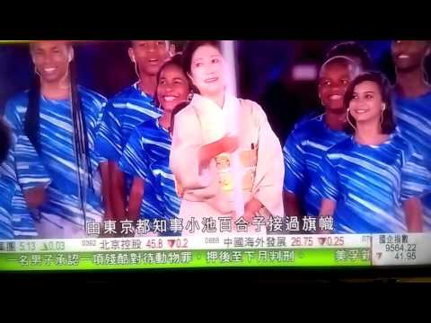22-8-2016.第31屆巴西里約奧運回到馬拉簡拿球場謝幕.🏖