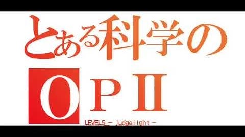 LEVEL5 - judgelight - Arrange - Eng Vocal