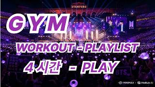 #gymplaylist.#workoutplaylist.EDM song-playlist 4시간.