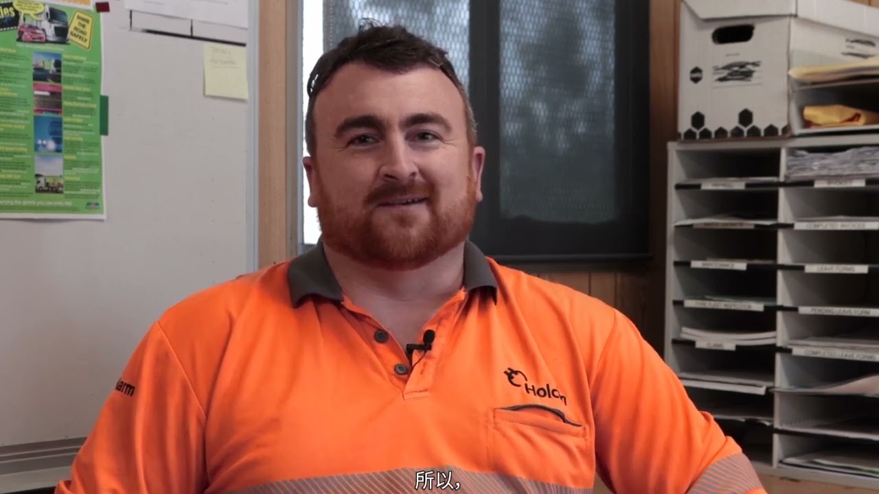 Heavy Vehicle Toolbox Talk | Road Conditions - Simplified Chinese