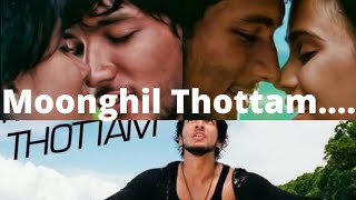 Video thumbnail of "Moonghil Thottam... (kadal).. MusicSOlo & Aarya's Tips"