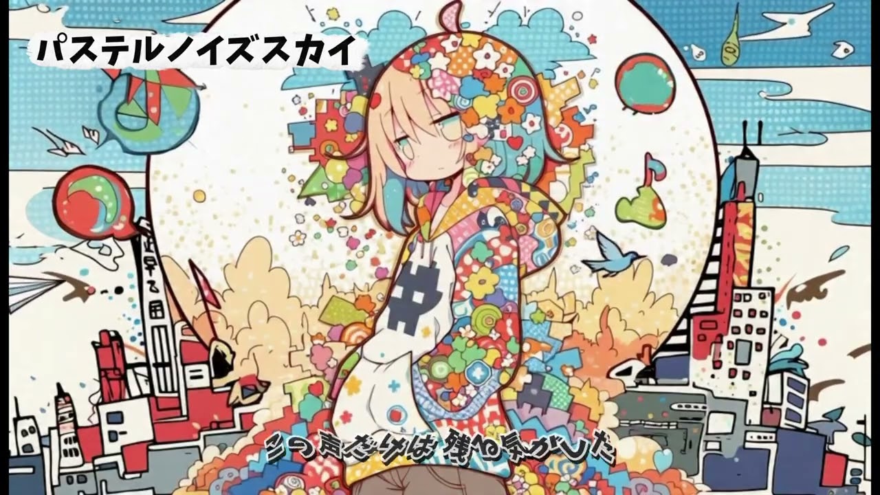 おはよう♪：一部解説付きイラスト展示場#Midjourney #生成AI #AI