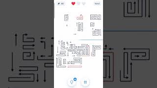 ARROW PUZZLE GAME LEVEL 123 MASTER LEVEL CHALLENGING LEVEL 😰😱😱😱