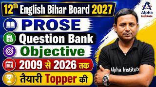 Class 12 English Chapter 1 to 4 Question Bank 2009 -26 Objective Questions | Bihar Board PYQ 2027