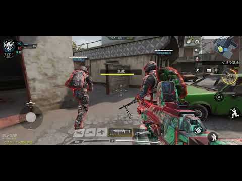 【CoDモバイル】FRONTLINE￤CRASH