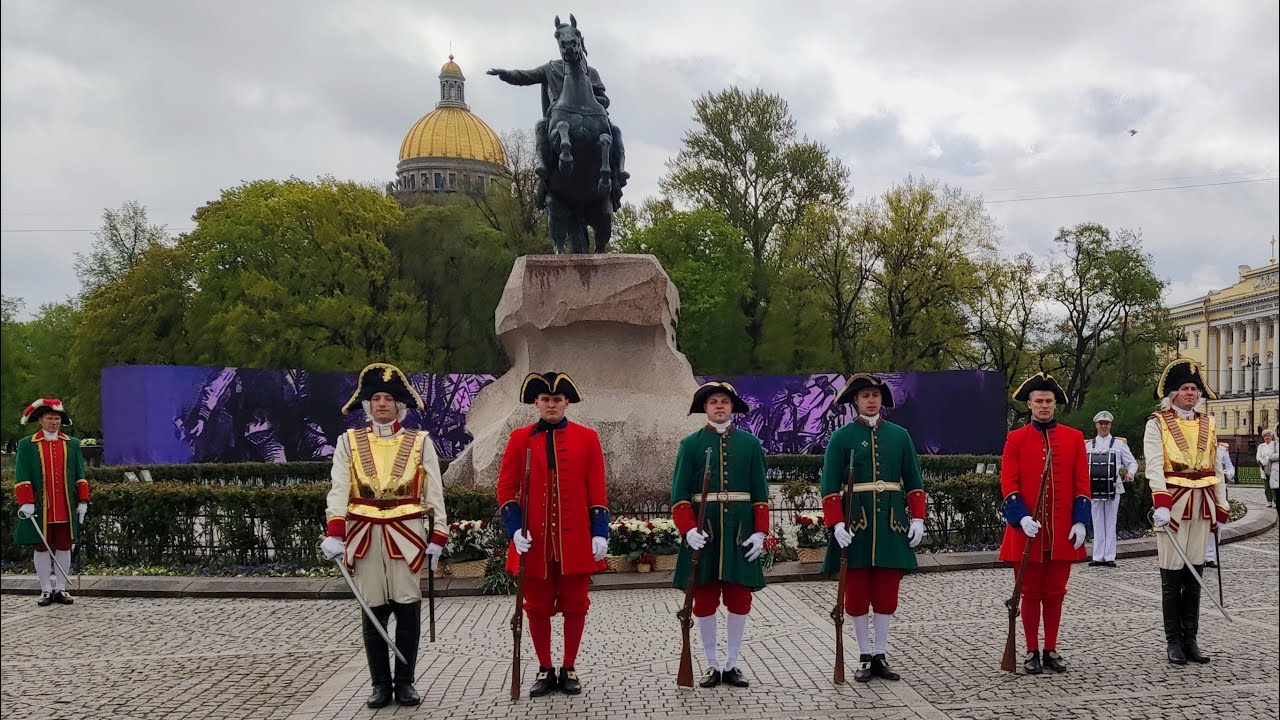 Питер 24 мая. День города Санкт-Петербурга. 27 Мая день города Санкт-Петербурга. День празднования в Петербурге основателя города. С днем рождения любимый Петербург 27 мая.