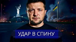 Download Lagu ⚡️Запад признал победу Путина || Зеленского готовят к капитуляции? MP3 Download Lagu ⚡️Запад признал победу Путина || Зеленского готовят к капитуляции? MP3