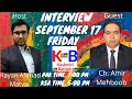 The Interview of Ch Amir Mehboob